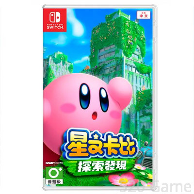 NS 星之卡比 探索發現 Kirby and the Forgotten Land (繁中/簡中/英文) [中文版]